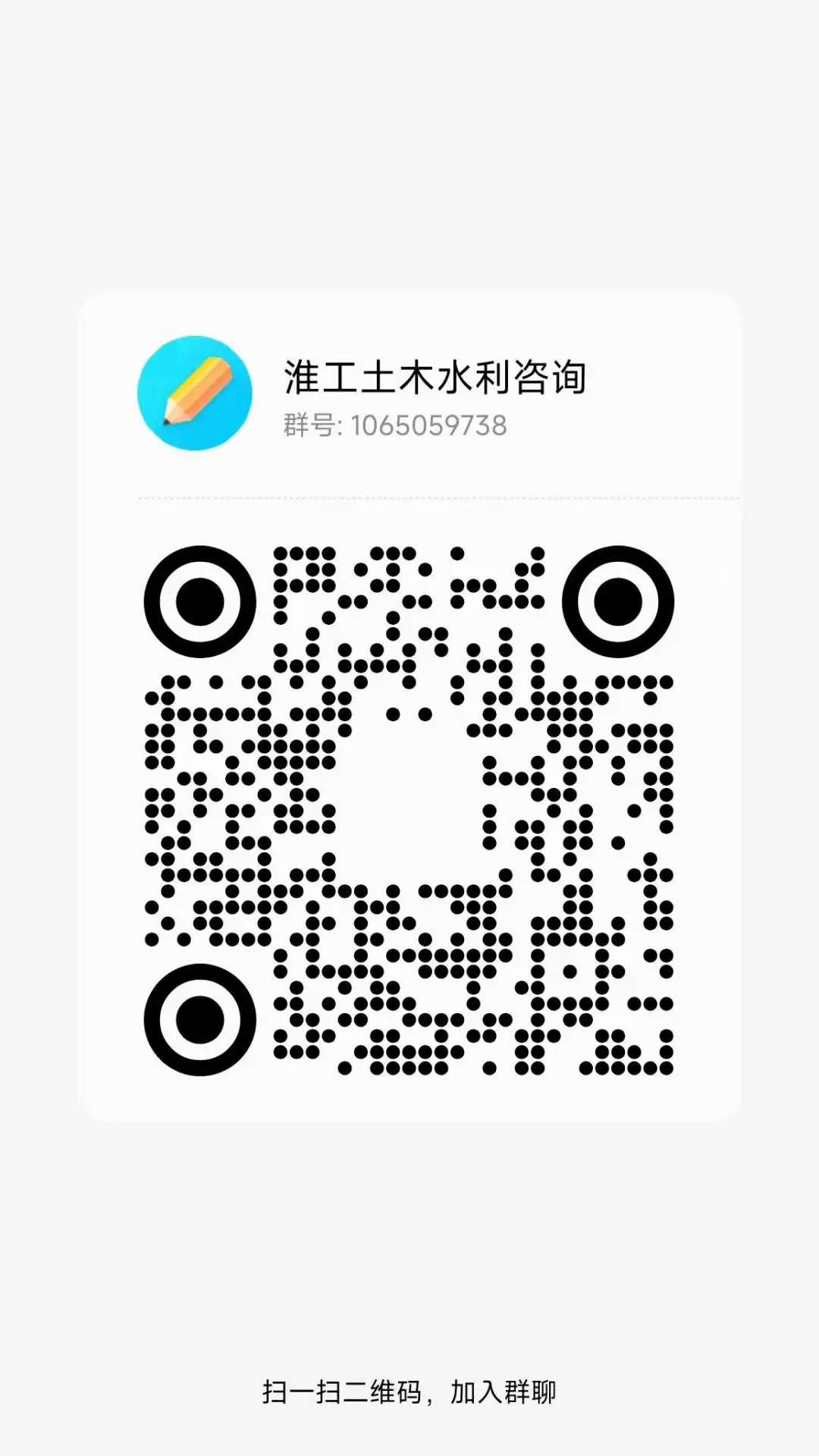 5F2F7